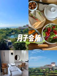 点击看大图 -金吉兒月子中心(太湖度假区店)