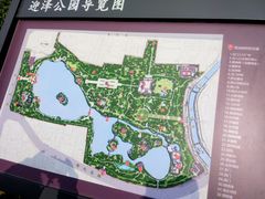 导览图-迎泽公园