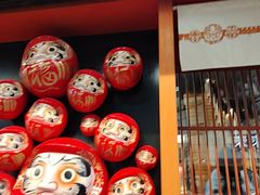 -築鳥日本料理(黑沙环店)