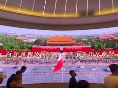 -中共一大纪念馆
