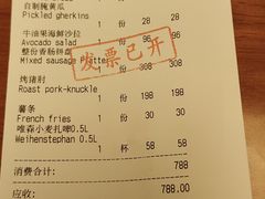 -申德勒加油站餐厅(三里屯北小街店)