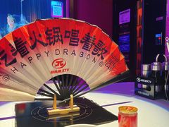 -音乐派KTV(银泰城店)