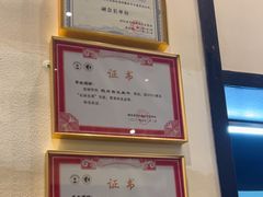 -茶叁酒肆·楚味江湖(菱角湖店)