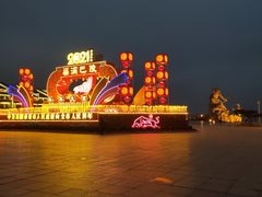 -巴陵广场