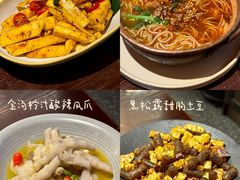 -滇野云南野生菌餐厅(陕西南路店)