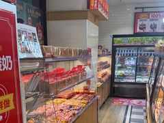 -味多美蛋糕(安定门店)