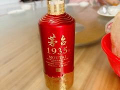 -三中高皇羊肉馆