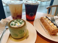 -太平洋咖啡(海天驿站店)