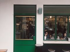 门面-RAC BAR(安福路店)