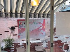 -欧邑咖啡小站 HLab Coffee