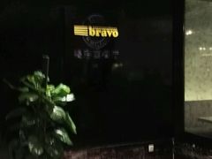-城市名人酒店-喝彩西餐厅(名人城市广场店)