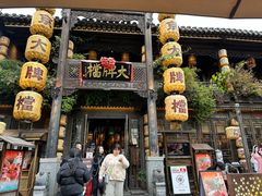 -南京大牌档(夫子庙老门东店)