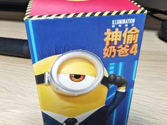 -麦当劳(祈年大街店)