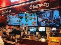 -筑地银GINDACO·日式简餐(枫蓝店)