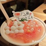 春熙路商圈再添一家特色小火锅
