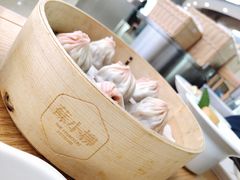 -苏小柳点心·手作小笼包(新街口分院店)