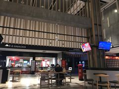 -保利国际影城杭州中南店