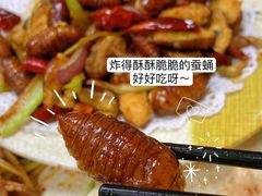 -吉味馆(柠溪店)