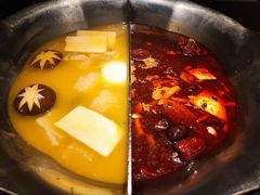 -湊湊火锅·茶憩(恒隆广场店)