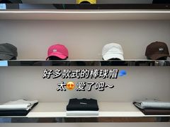 -杭州湖滨in77