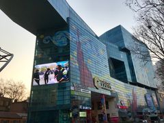 -漫咖啡 (CCPAPK创意港店)