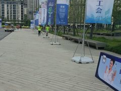 -南京国际青年文化中心