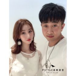 -吉米造型