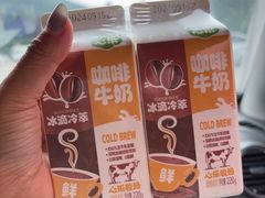 -心乐生活新鲜屋(星海广场店)