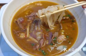 Old Friend Beef Offal Noodles