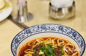 Fresh Beef Noodles