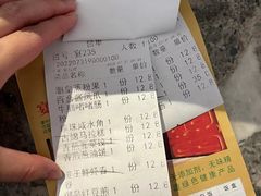 -松雅轩(大源店)