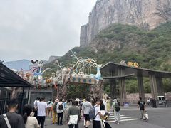 -河南宝泉旅游区