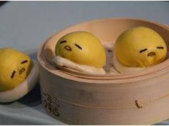 -一笼小幸运