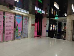 -唯歌量贩式KTV(万豪城市广场店)