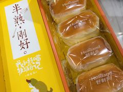 -好利来(熙地港店)