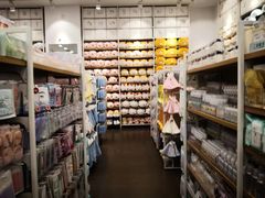 -名创优品(中原万达2F店)