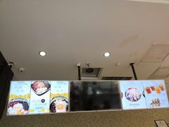 -鲜芋仙(南开大悦城店)