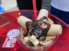 -DQ·蛋糕·冰淇淋(苏州中心店)