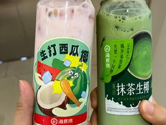 -海底捞火锅(银泰中心店)