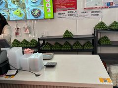 -许阿姨糕团店(南京总店)