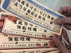 -宁波鄞州万达广场