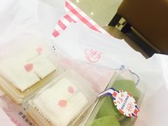 -红宝石·鲜奶小方(昌里店)