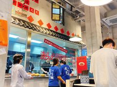 -方铲铲·成都板凳面(滨江银泰店)