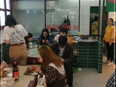 -捌玖粉面馆·猪油拌粉