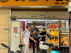 -美嘉华面包西饼店(红胜坊店)