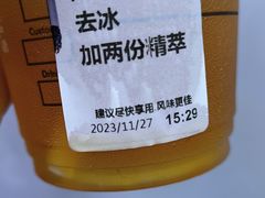 -星巴克(深圳龙岗摩尔城店)