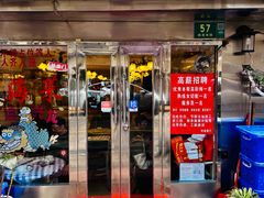 -玲珑餐厅(陕西南路店)