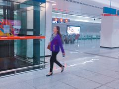 -王家墩东(地铁站)