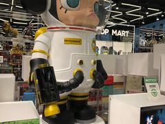 -泡泡玛特POPMART(侨福芳草地店)