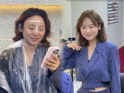 -型色沙龙 Color Salon